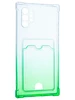Силиконовый чехол Gradient color для Samsung Galaxy Note 10+ зеленый (с вырезом под карту)