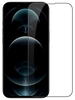 Защитное стекло Nillkin CP+Pro для iPhone 13 Mini с черной рамкой