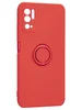 Силиконовый чехол Stocker edge для Xiaomi Poco M3 Pro / Redmi Note 10T красный с кольцом