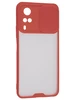 Тонкий пластиковый чехол Slim Save для Vivo Y31 / Y53s красный