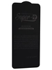 Защитное стекло КейсБерри SD для Oppo Reno 7 черное