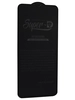 Защитное стекло КейсБерри SD для Oppo A17K черное