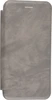 Чехол-книжка Miria для Sony Xperia XA1 (Dual) G3121/G3112 серая