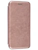 Чехол-книжка Miria для ZTE Blade A5 2020 розовое золото