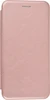 Чехол-книжка Miria для Oppo A52 / A72 розовое золото
