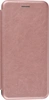 Чехол-книжка Miria для Oppo A53 розовое золото