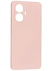Силиконовый чехол Soft edge для Realme 10 Pro Plus розовый