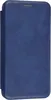 Чехол-книжка Miria для Sony Xperia XA (Dual) F3111/F3112 синяя