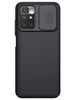 Пластиковый чехол Nillkin CamShield case для Xiaomi Redmi 10 черный
