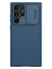 Силиконовый чехол Nillkin Camshield Pro для Samsung Galaxy S22 Ultra синий