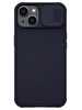 Силиконовый чехол Nillkin Camshield Pro для iPhone 14 Plus / 15 Plus темно-сиреневый
