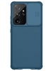 Силиконовый чехол Nillkin Camshield Pro для Samsung Galaxy S21 Ultra 5G синий