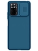 Пластиковый чехол Nillkin CamShield case для Xiaomi Redmi Note 10 Pro синий