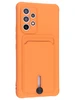Силиконовый чехол Pocket для Samsung Galaxy A53 5G оранжевый