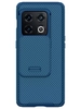 Силиконовый чехол Nillkin Camshield Pro для OnePlus 10 Pro синий