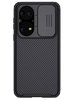 Силиконовый чехол Nillkin Camshield Pro для Huawei P50 черный