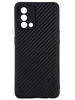 Силиконовый чехол Carboniferous для Oppo A74 черный