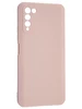 Силиконовый чехол Soft edge для Huawei Honor 10x Lite розовый
