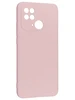 Силиконовый чехол Soft Plus для Xiaomi Redmi 10C розовый