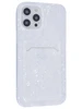 Силиконовый чехол Radiance для iPhone 12 Pro Max белый (вырез под карту)