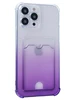 Силиконовый чехол Gradient color для iPhone 13 Pro Max сиреневый