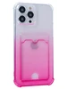 Силиконовый чехол Gradient color для iPhone 13 Pro Max розовый