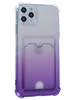 Силиконовый чехол Gradient color для iPhone 11 Pro Max сиреневый