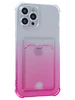 Силиконовый чехол Gradient color для iPhone 12 Pro Max розовый