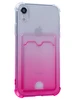Силиконовый чехол Gradient color для iPhone XR розовый