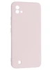 Силиконовый чехол Soft edge для Realme C11 (2021) розовый