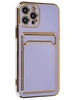 Силиконовый чехол Gold rim для iPhone 12 Pro сиреневый (вырез под карту)