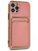 Силиконовый чехол Gold rim для iPhone 12 Pro розовый (вырез под карту)