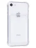 Силиконовый чехол Card Case для iPhone 7, 8, SE 2020, SE 2022 прозрачный