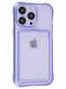 Силиконовый чехол Card Case для iPhone 13 Pro сиреневый