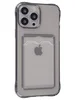 Силиконовый чехол Card Case для iPhone 13 Pro Max прозрачный черный
