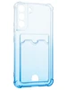 Силиконовый чехол Gradient color для Samsung Galaxy S22 Plus синий (с вырезом под карту)