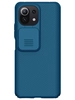 Пластиковый чехол Nillkin CamShield case для Xiaomi Mi 11 Lite / Xiaomi 11 Lite 5G NE синий
