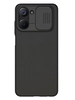 Пластиковый чехол Nillkin CamShield case для Realme 10 4G черный