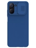 Пластиковый чехол Nillkin CamShield case для Realme 10 4G синий