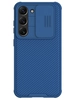Силиконовый чехол Nillkin Camshield Pro для Samsung Galaxy S23 синий
