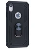 Пластиковый чехол Magnetic shock для iPhone XR черный с кольцом