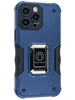 Пластиковый чехол Full protection для iPhone 14 Pro Max синий