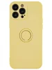 Силиконовый чехол Stocker edge для iPhone 13 Pro Max желтый с кольцом