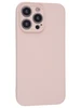 Силиконовый чехол Soft edge для iPhone 14 Pro Max розовый