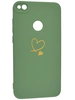 Силиконовый чехол Picture для Huawei Honor 8 Lite Сердце зеленый
