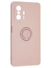 Силиконовый чехол Stocker edge для Xiaomi 11T (Pro) розовый с кольцом
