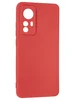Силиконовый чехол Soft edge для Xiaomi 12 / 12x / 12s красный
