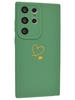 Силиконовый чехол Picture для Samsung Galaxy S23 Ultra Сердце зеленый