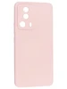 Силиконовый чехол Soft edge для Xiaomi 13 Lite розовый