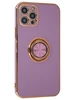 Силиконовый чехол Ring case для iPhone 12 Pro лиловый